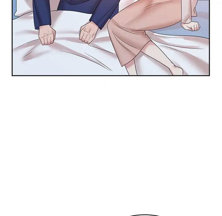64P - 疯了才结婚