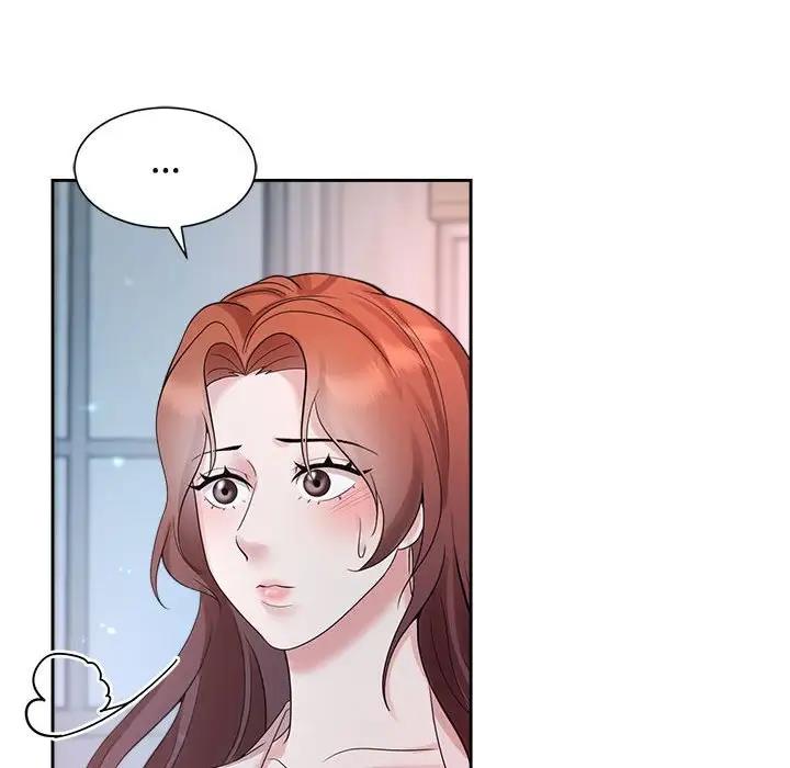 77P - 疯了才结婚