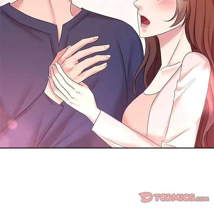 81P - 疯了才结婚