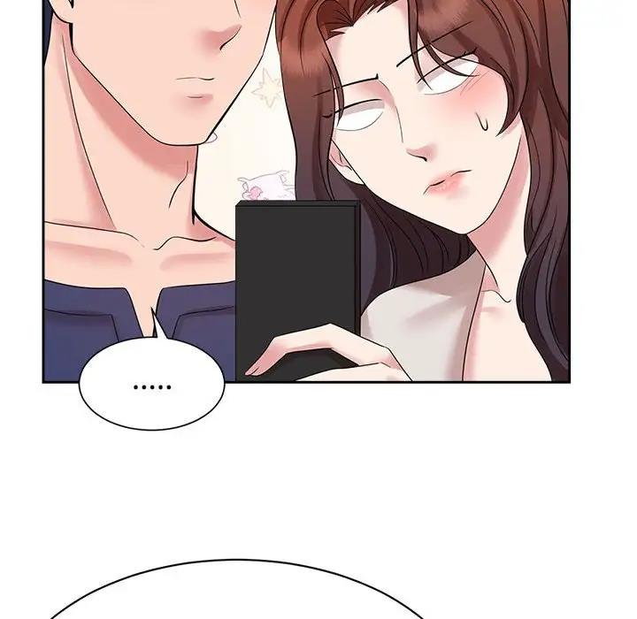 89P - 疯了才结婚