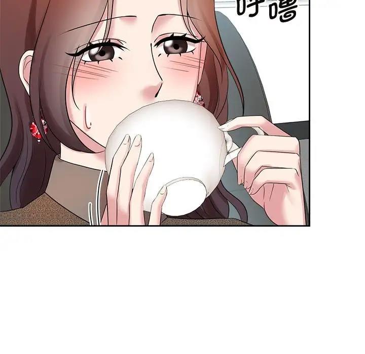 107P - 疯了才结婚