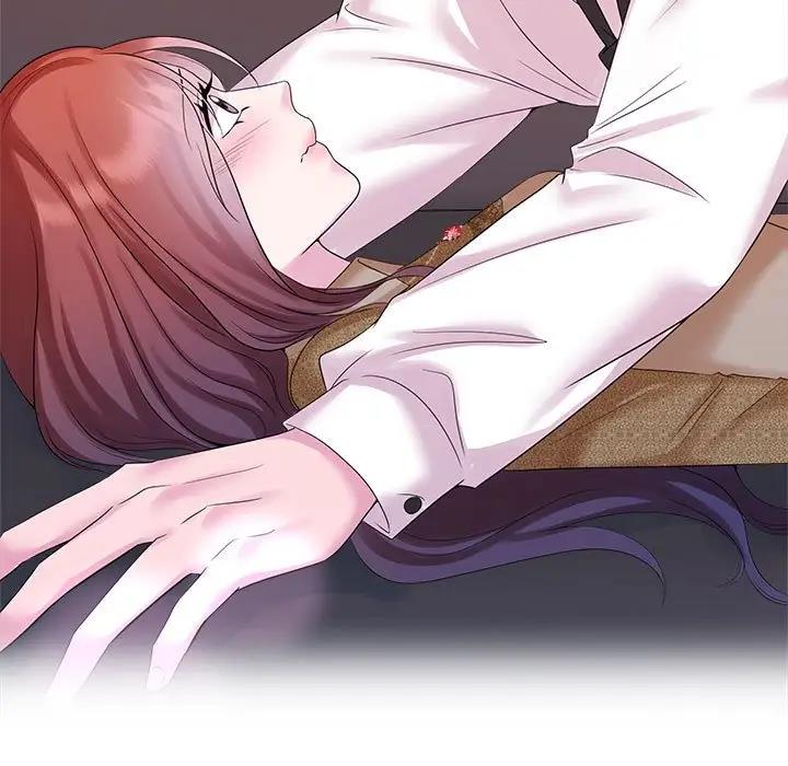 125P - 疯了才结婚
