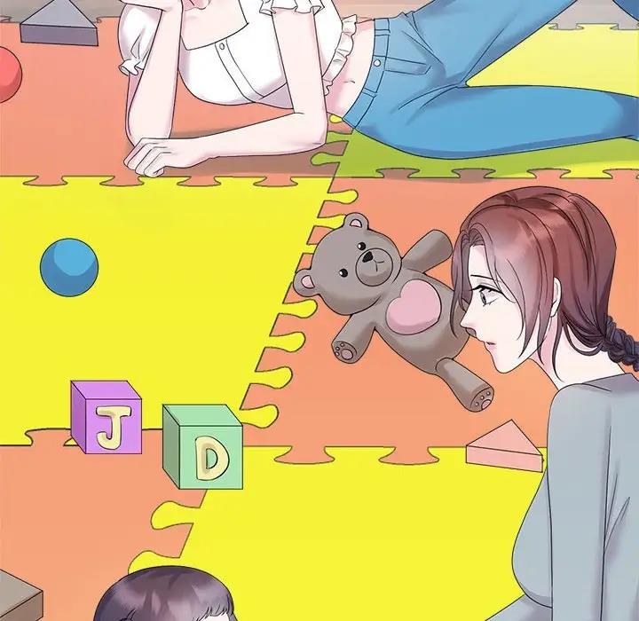 20P - 疯了才结婚