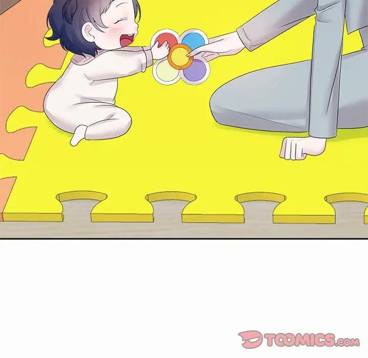 21P - 疯了才结婚