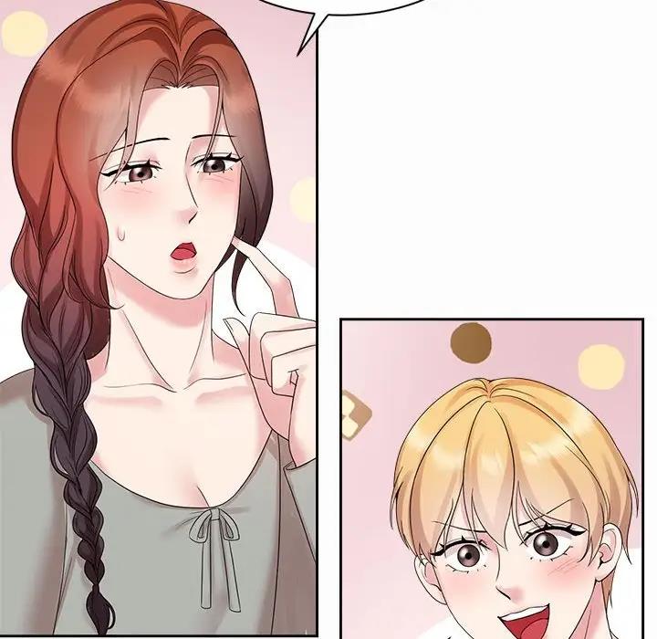 28P - 疯了才结婚