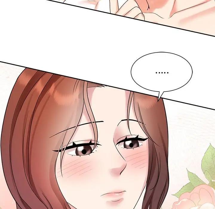 58P - 疯了才结婚