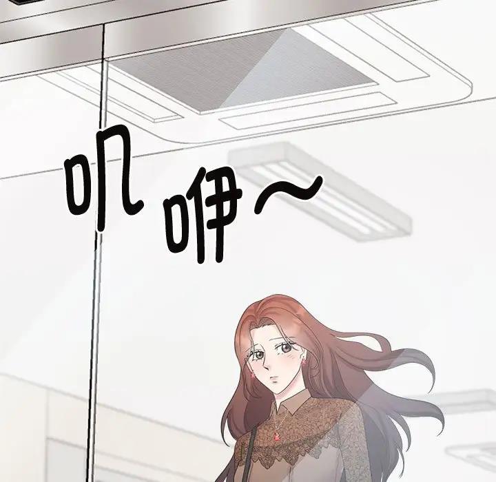65P - 疯了才结婚