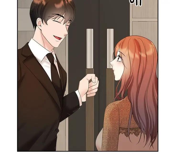 71P - 疯了才结婚