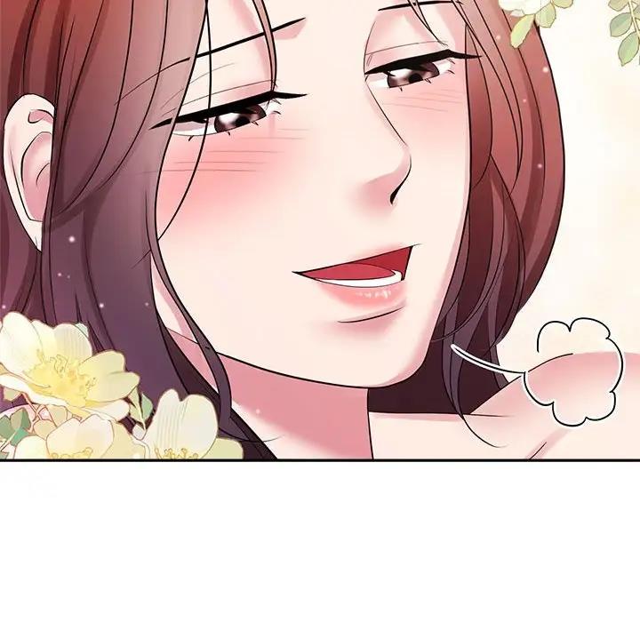 107P - 疯了才结婚
