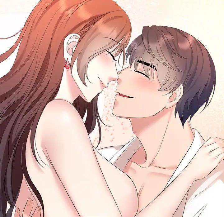 109P - 疯了才结婚