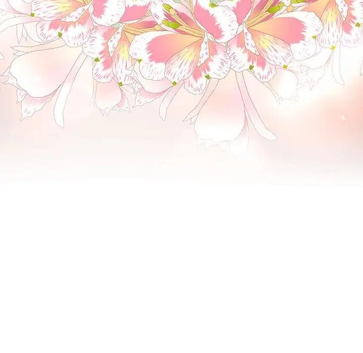 111P - 疯了才结婚