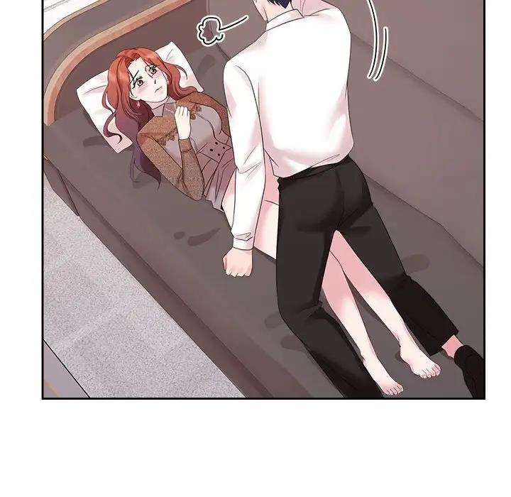 28P - 疯了才结婚