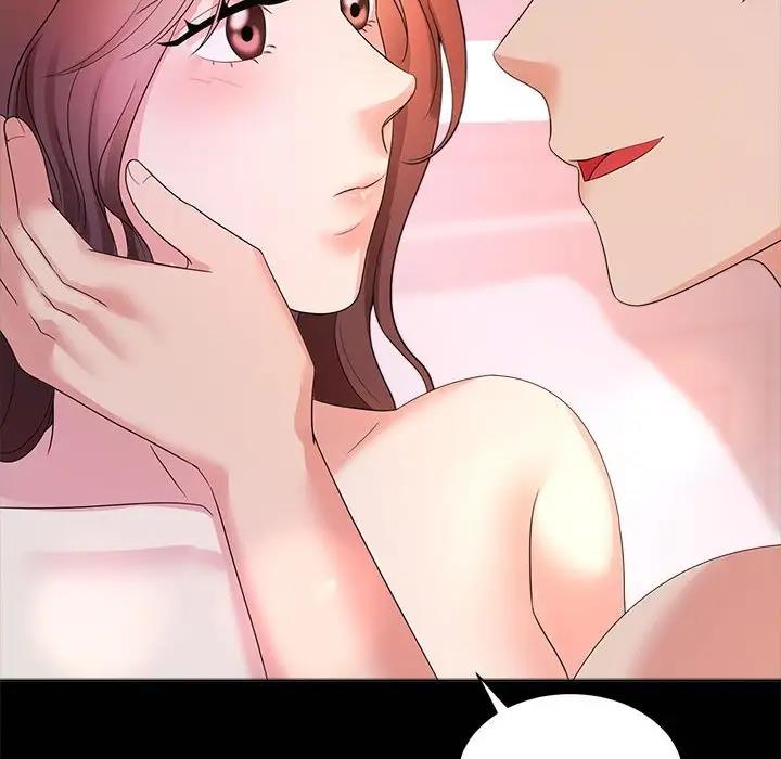 39P - 疯了才结婚