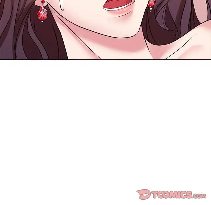 70P - 疯了才结婚