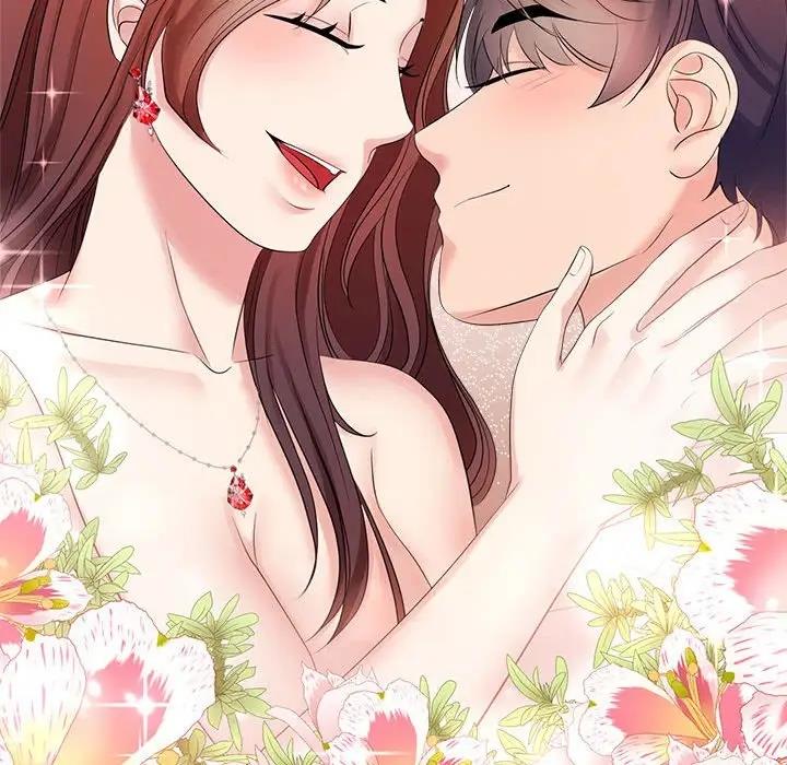 93P - 疯了才结婚