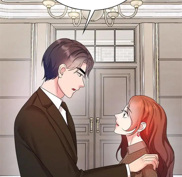 103P - 疯了才结婚