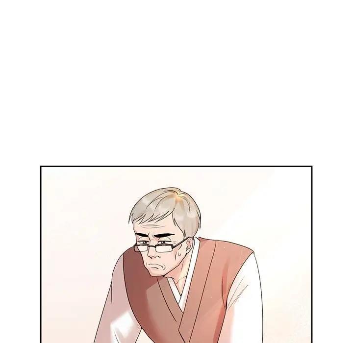 109P - 疯了才结婚