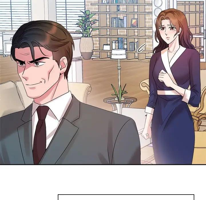 112P - 疯了才结婚