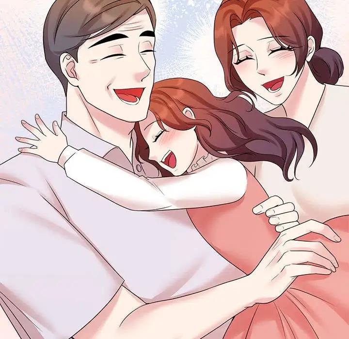 130P - 疯了才结婚