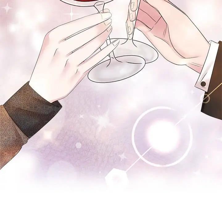 41P - 疯了才结婚