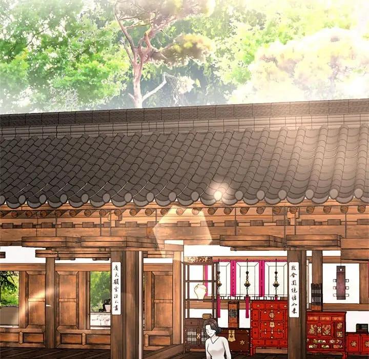 78P - 疯了才结婚