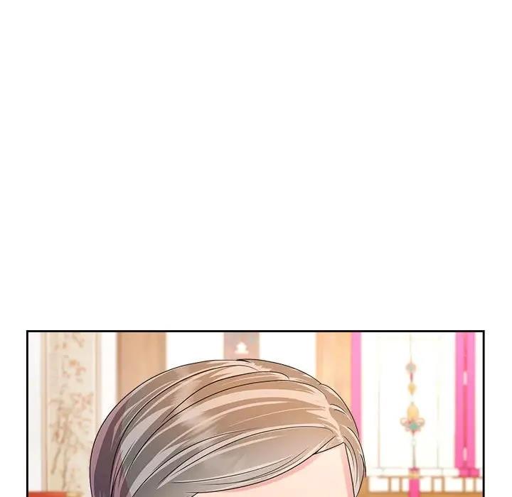 86P - 疯了才结婚