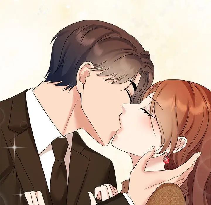 19P - 疯了才结婚