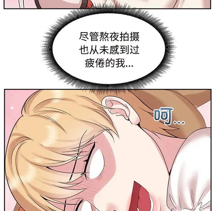 61P - 疯了才结婚