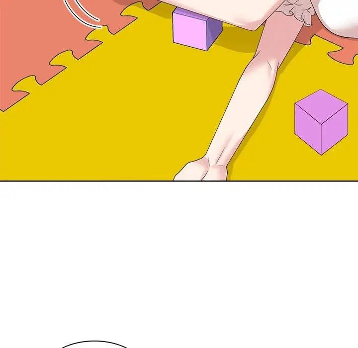 64P - 疯了才结婚