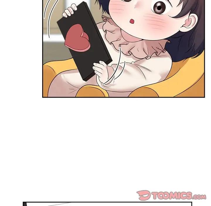 86P - 疯了才结婚
