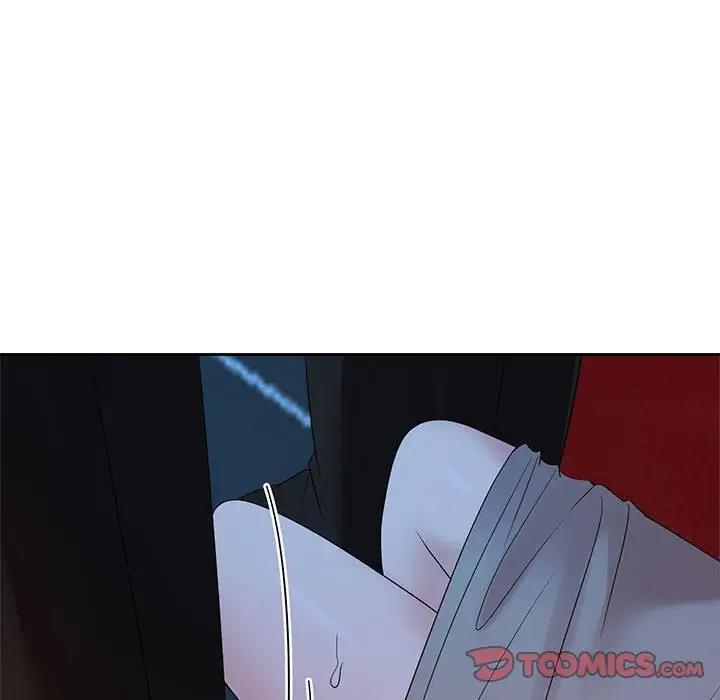 104P - 疯了才结婚