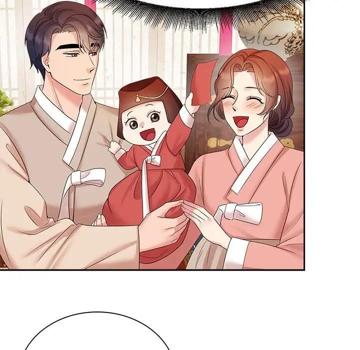15P - 疯了才结婚