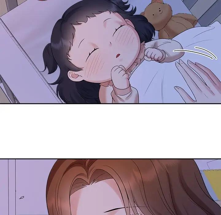 63P - 疯了才结婚