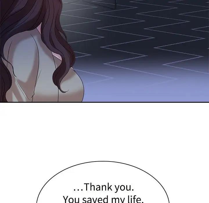 69P - 疯了才结婚