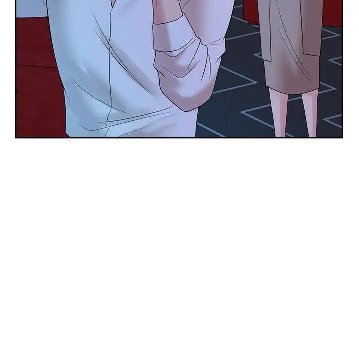 71P - 疯了才结婚