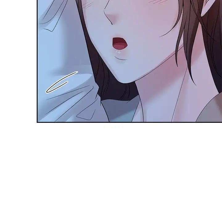 79P - 疯了才结婚