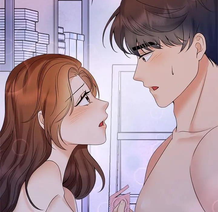 103P - 疯了才结婚