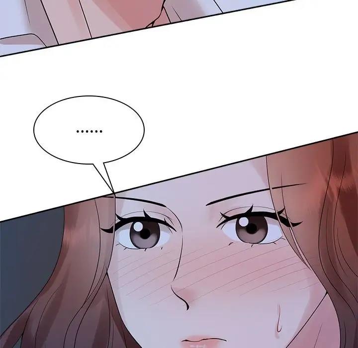 24P - 疯了才结婚