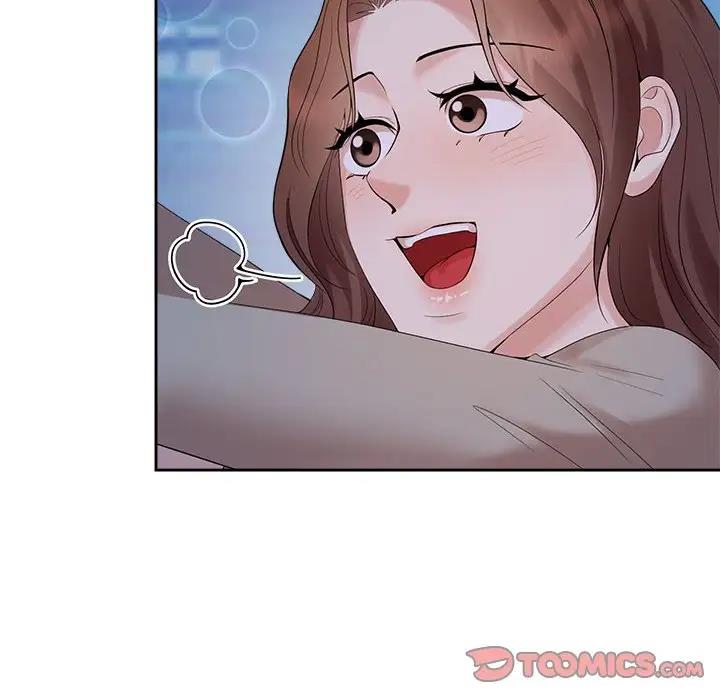 38P - 疯了才结婚