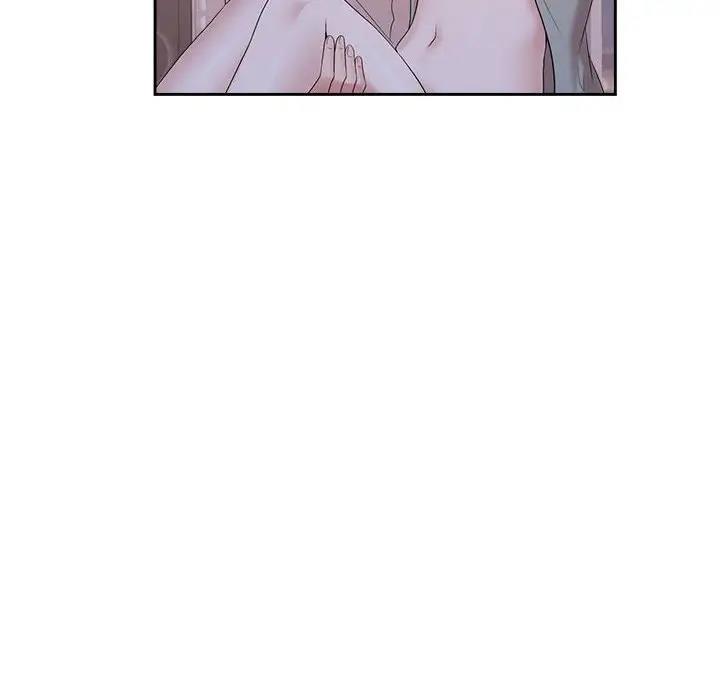40P - 疯了才结婚