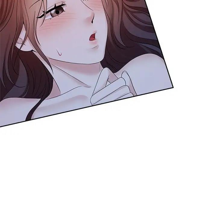 52P - 疯了才结婚