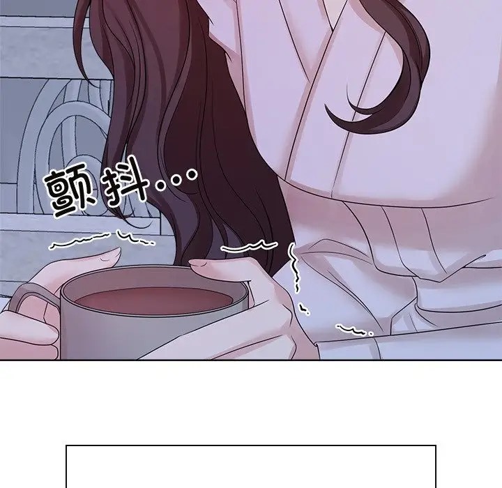 89P - 疯了才结婚