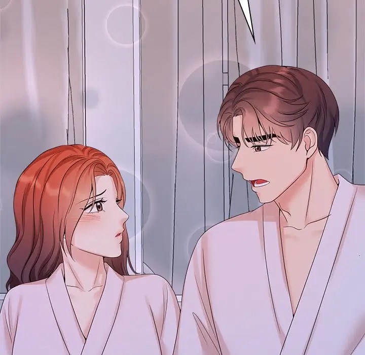 94P - 疯了才结婚