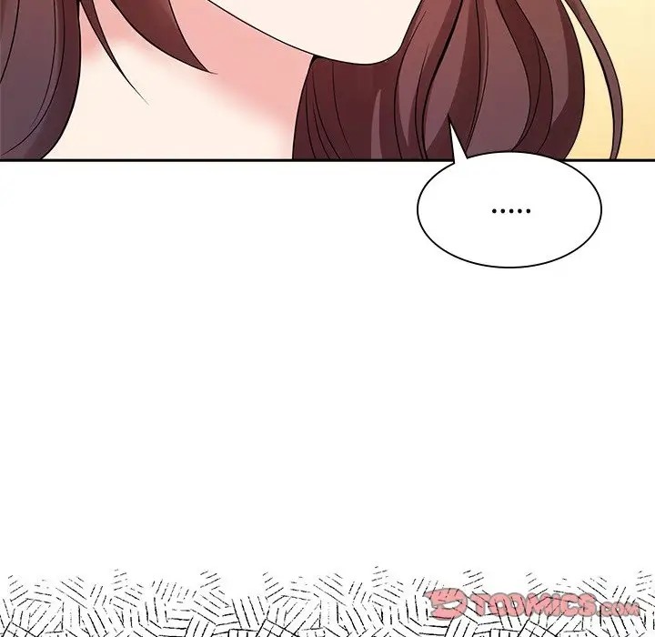 99P - 疯了才结婚