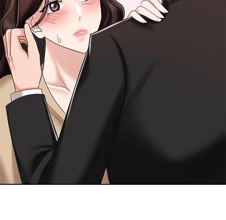 120P - 疯了才结婚