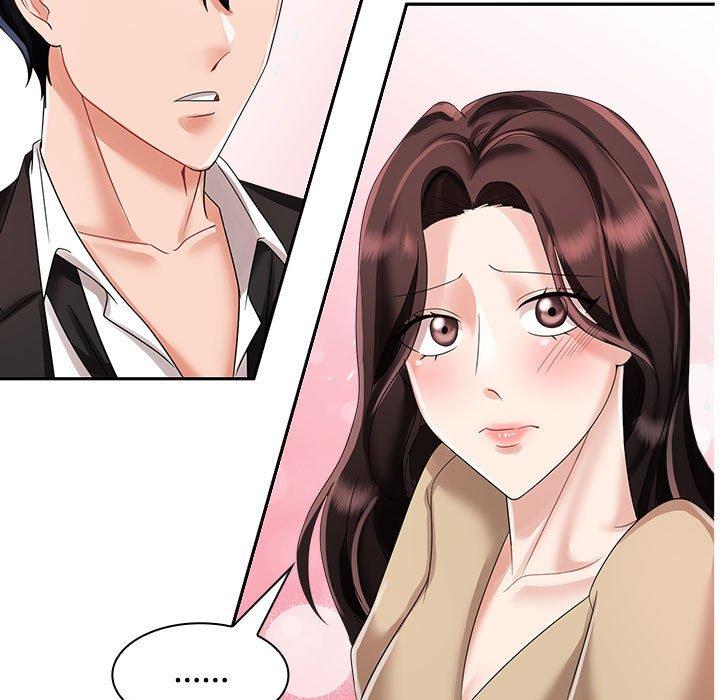29P - 疯了才结婚