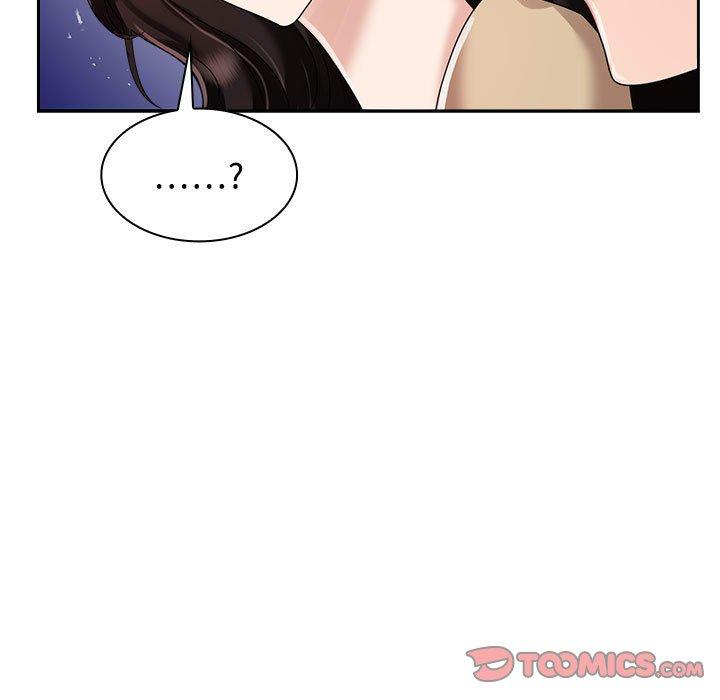 57P - 疯了才结婚