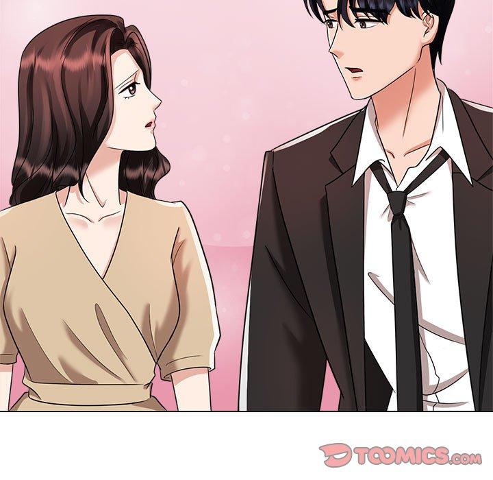 75P - 疯了才结婚