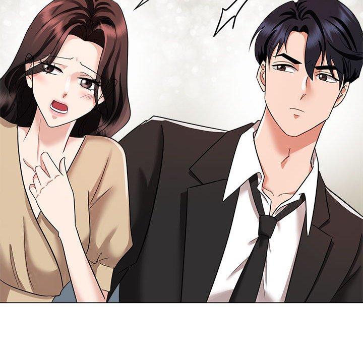 80P - 疯了才结婚