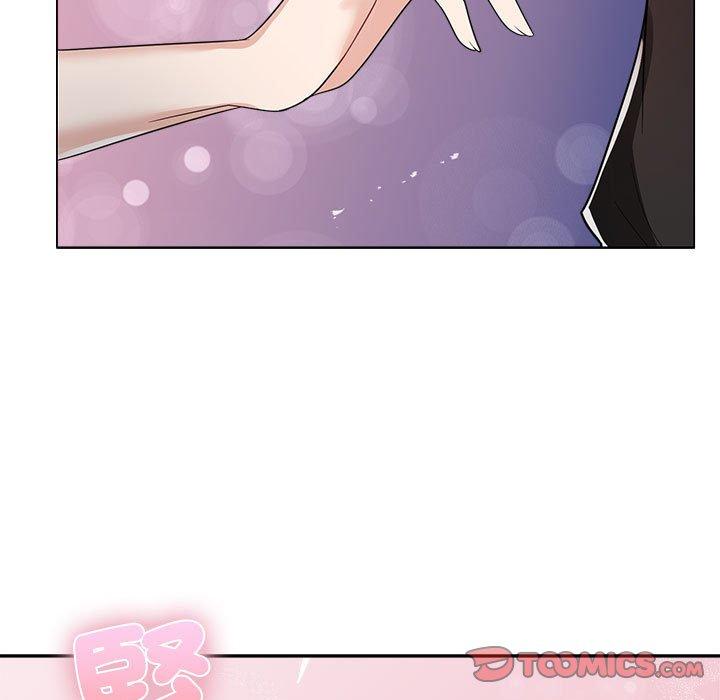 99P - 疯了才结婚